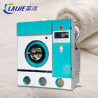 التدفئة الكهربائية 12 كغ التنظيف الكامل التلقائي آلة الجافة لغسيل الملابس