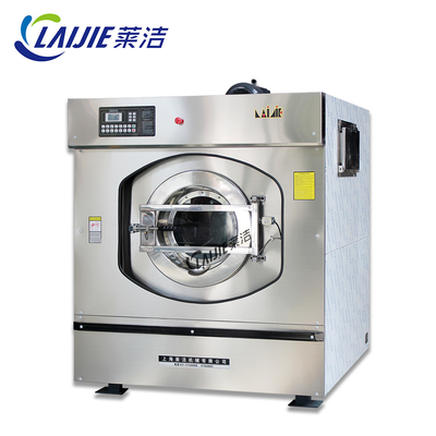 Heavy Duty Industrial Grade 40kg Commercial Washing Machine With Big Drum