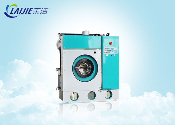 آلة التنظيف الجاف للملابس الثقيلة 8 كجم المغلقة بالكامل 1.5KW المحرك الرئيسي 360 مم قطر القطر